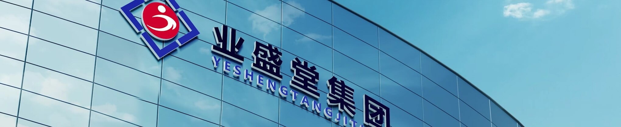 聯系我們